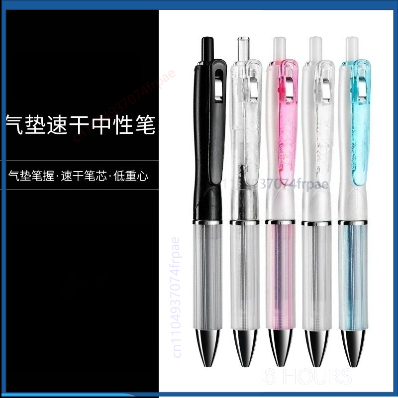 Zebra Pen Sarasa - ゼブラ JJZ49 サラサ ドライエアクッション ゲルペン 0.5mm