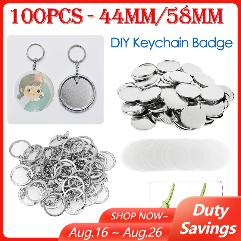 100 個 44 ミリメートル 58 ミリメートルキーホルダ - Button Badge Blank のレビューと価格