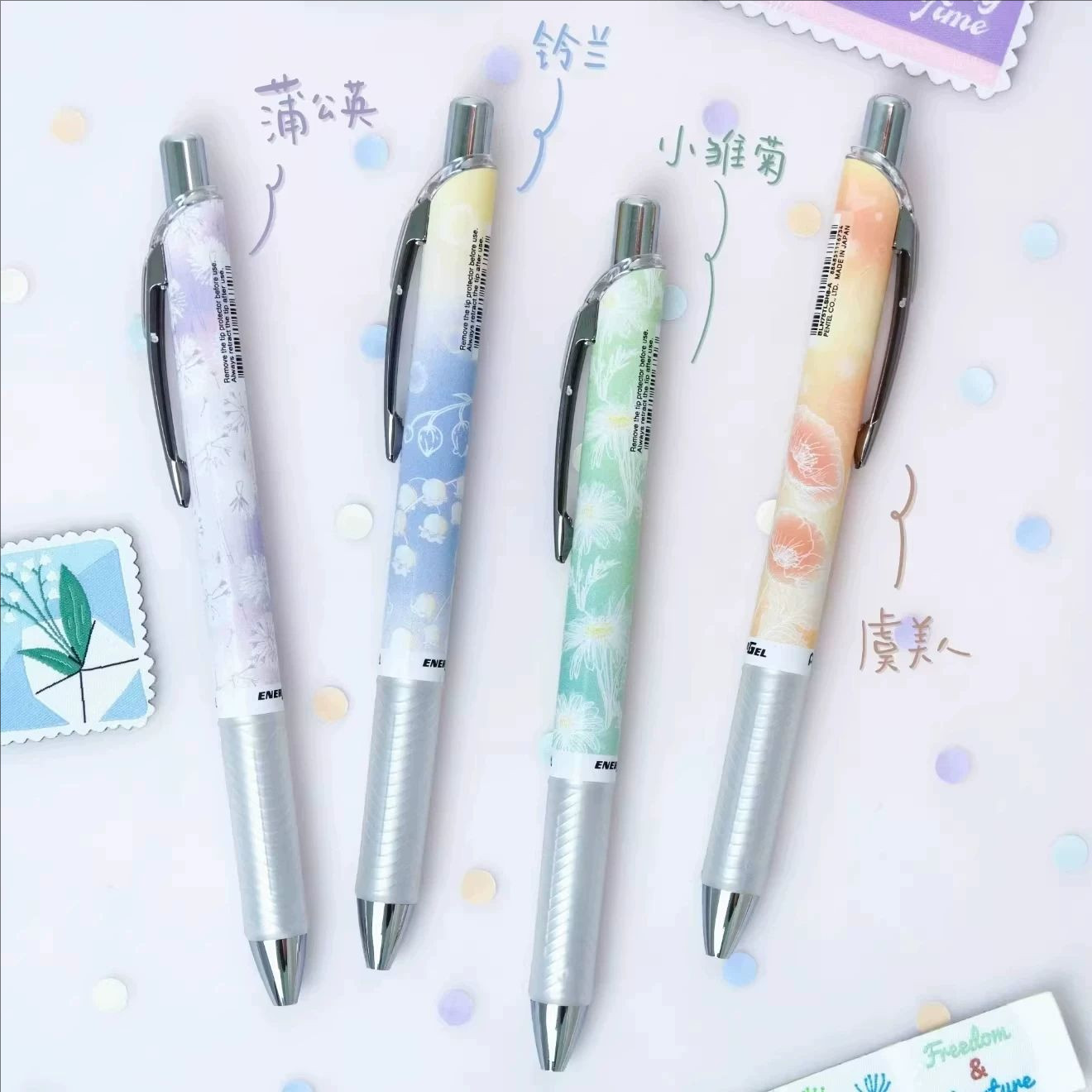 2026年新日本ぺんてるフラワーリミテッド BLN75TLS - Pentel Pen Energel のレビューと価格