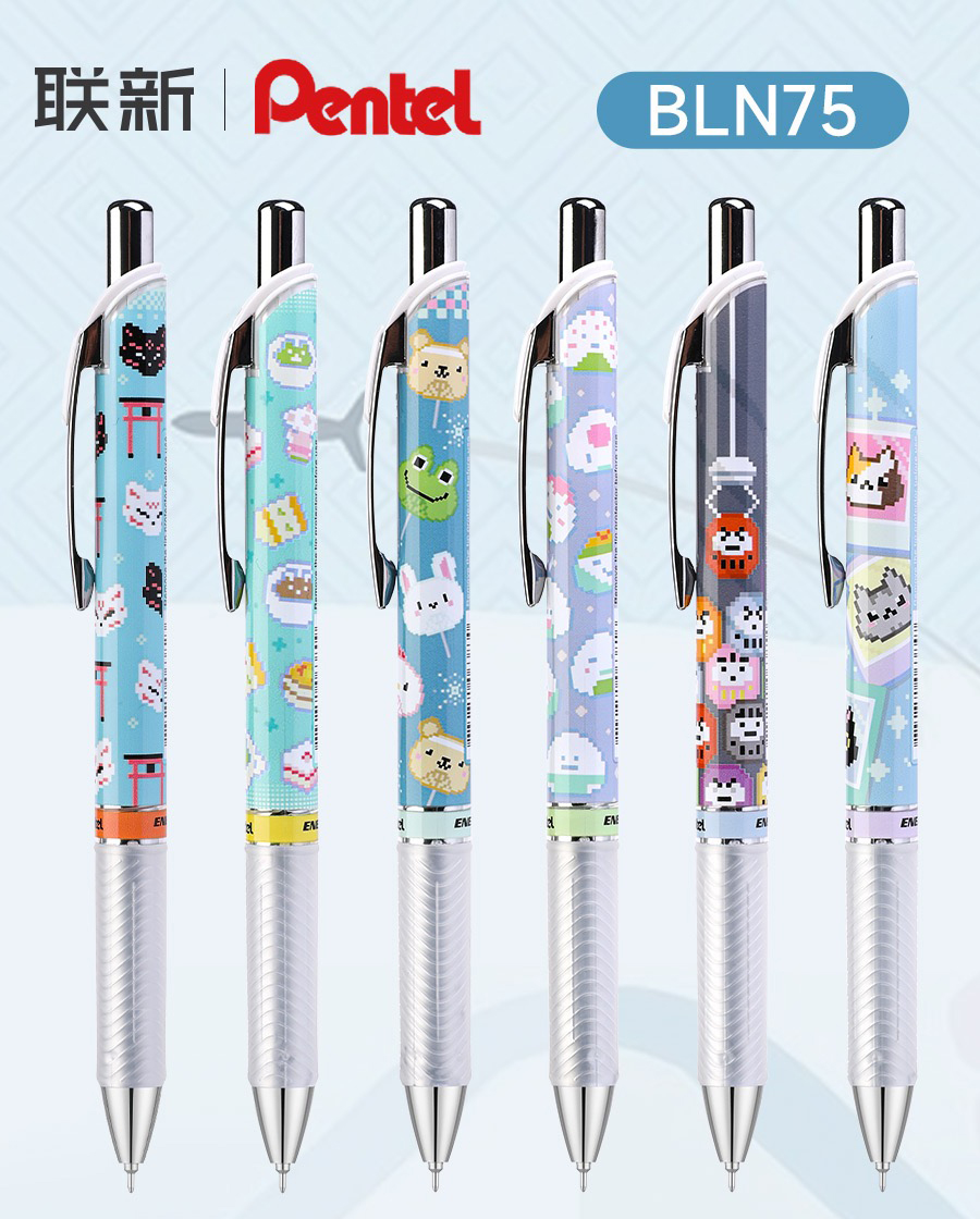 ジェルペン先,サイズ限定,0.5mm,黒,速乾性,日本の文房 - Pentel Pen Energel のレビューと価格