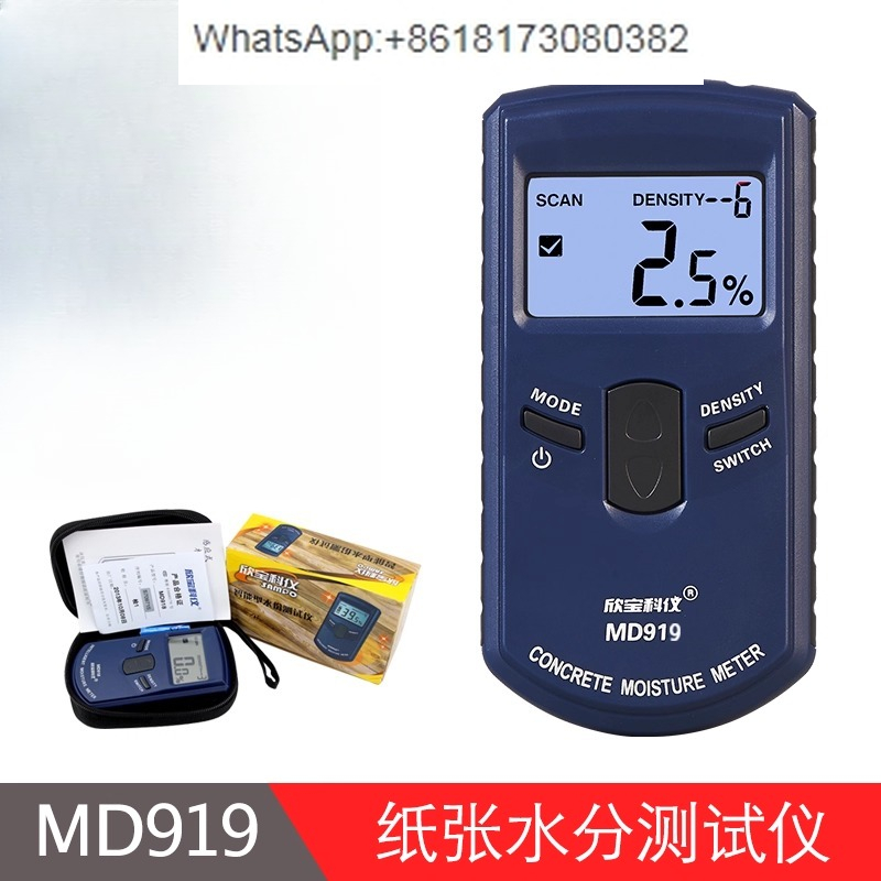 MD919 MD920 壁面 空白壁 床 セラミックタイル  - Ceramic Tile Blank のレビューと価格