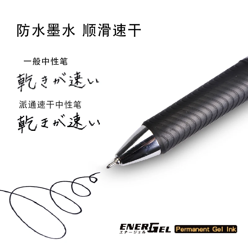 日本限定クリア版ぺんてる BLN75TL エナージェル In - Pentel Pen Energel のレビューと価格